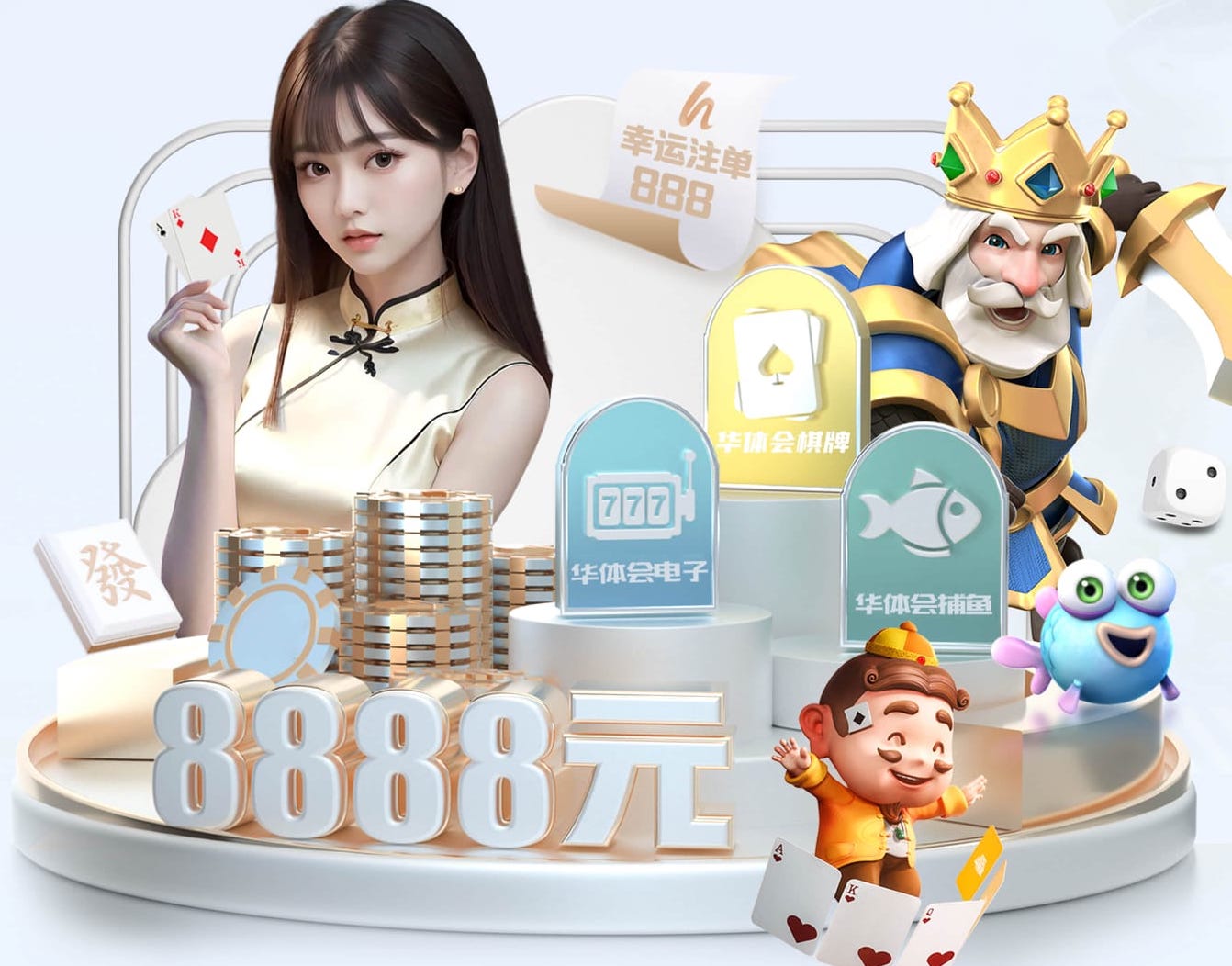 K8·凯发 100米混合型塑胶跑道