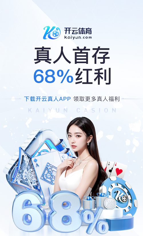K8·凯发 室内健身穿运动衣服好吗