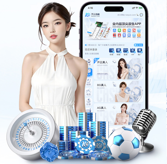 K8·凯发 怎样选小学生的乒乓球台