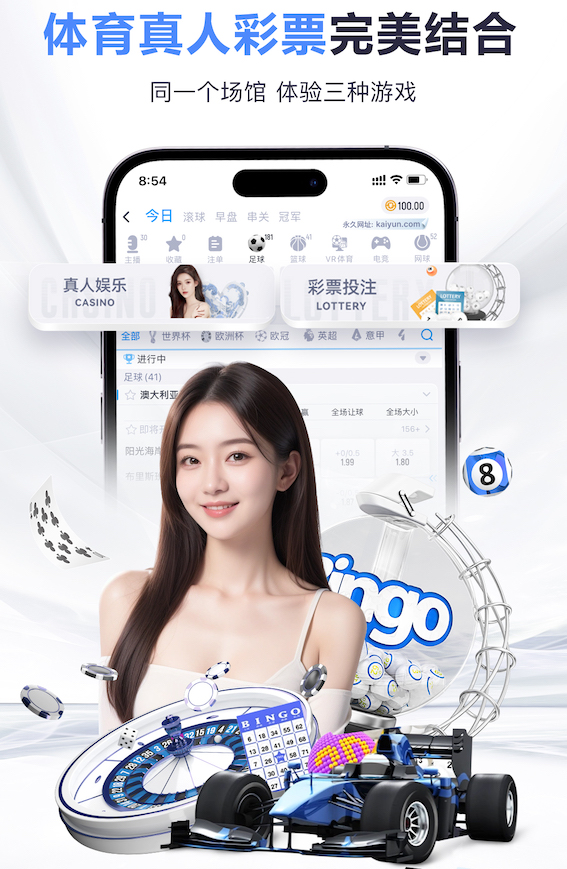 k8一触即发人生赢家 不用乒乓球台的乒乓球