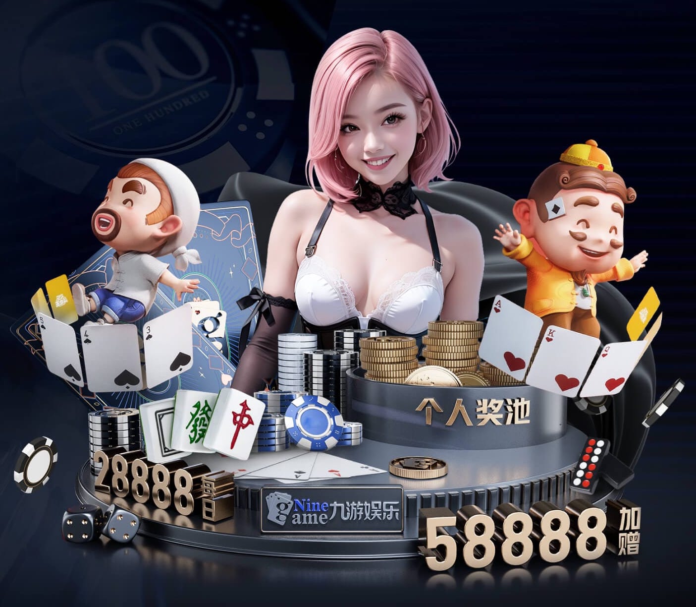 K8·凯发中国一触即发-凯发剧情 乒乓球台钩子怎么拆