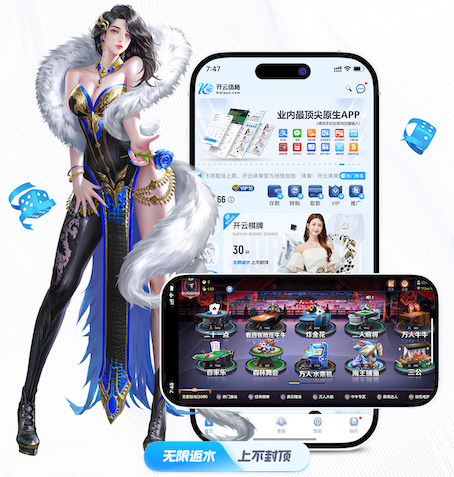 K8·凯发中国一触即发-凯发剧情 健身运动锻炼室内